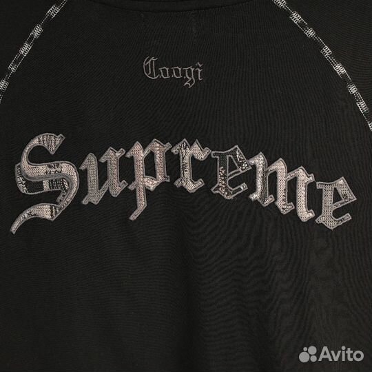 Футболка Supreme x Coogi (Белая и Черная)