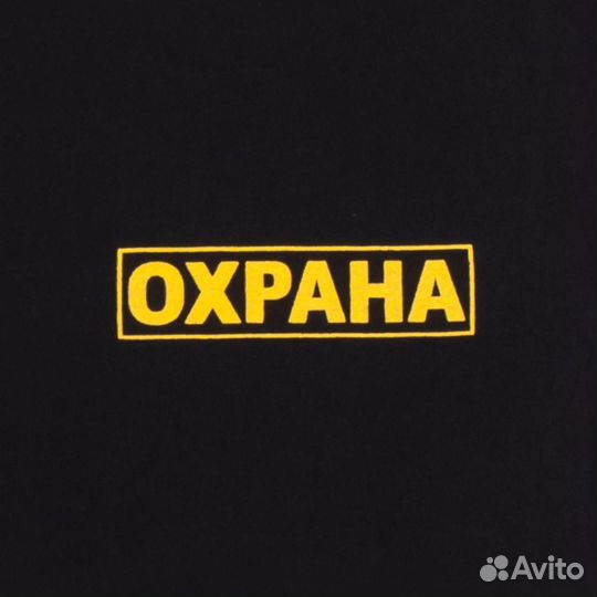 Требуются охранники