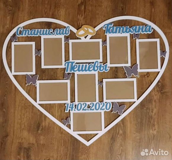 Фоторамка Мультирамки из дерева