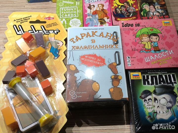 Игра карточная ходилка башня настольная