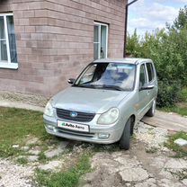 BYD Flyer 0.8 MT, 2007, 40 000 км, с пробегом, цена 175 000 руб.