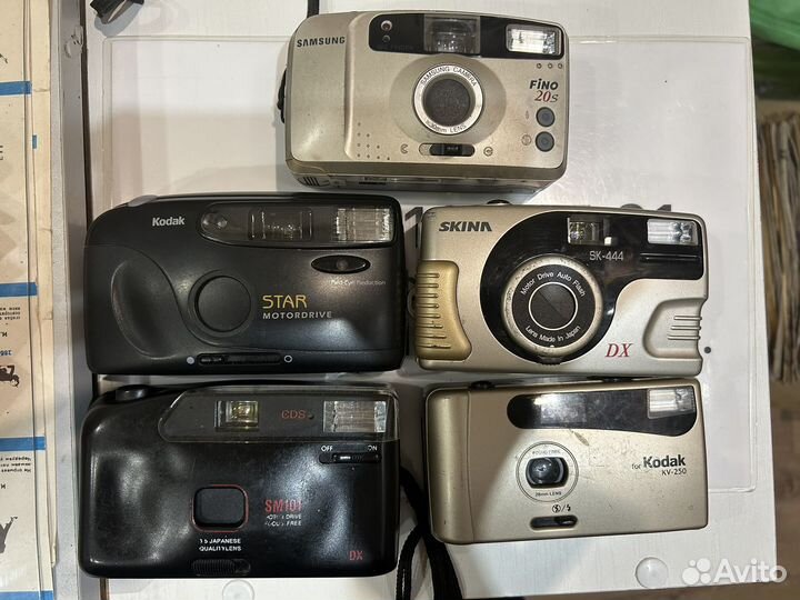Плёночные фотоаппараты