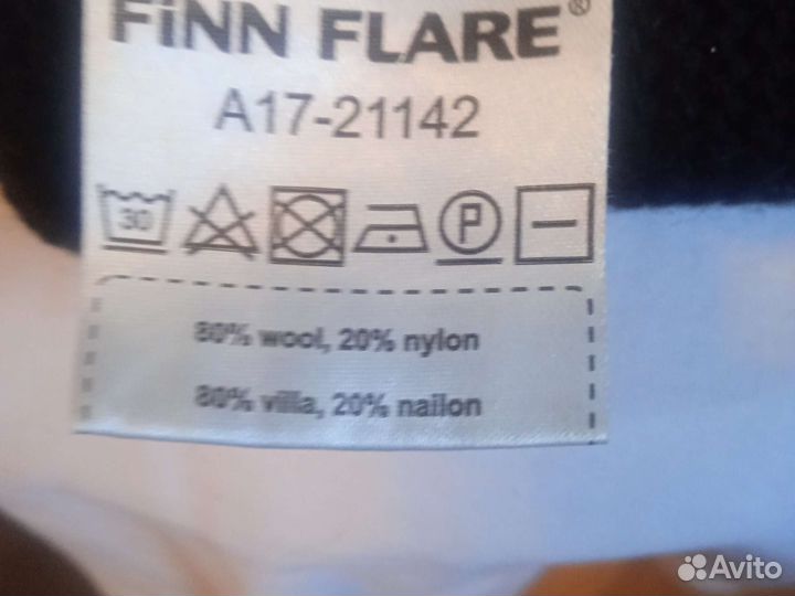 Шапка мужская finn flare