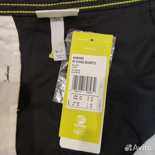 Adidas Шорты черные A08380 D29 (новые)