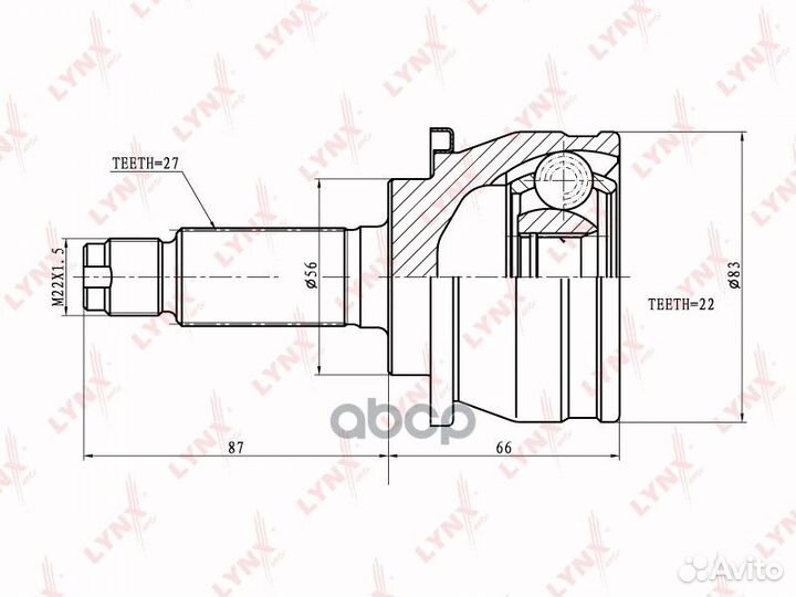 Шрус наружный перед прав/лев CO7106 lynxauto