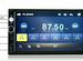 2DIN Автомагнитола 120Вт (Bluetooth/USB/AUX) Новая