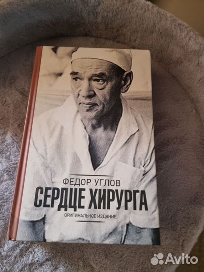 Книги Алеся Казанцева