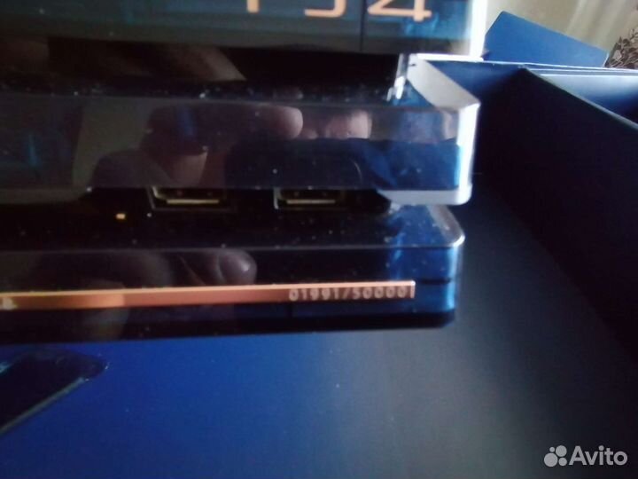 Sony Playstation 4 500 million limited edition