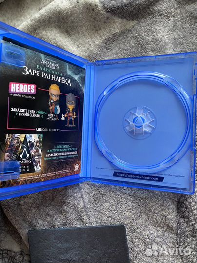 Assasin вальгалла Заря Рагнарёка(дополнение)