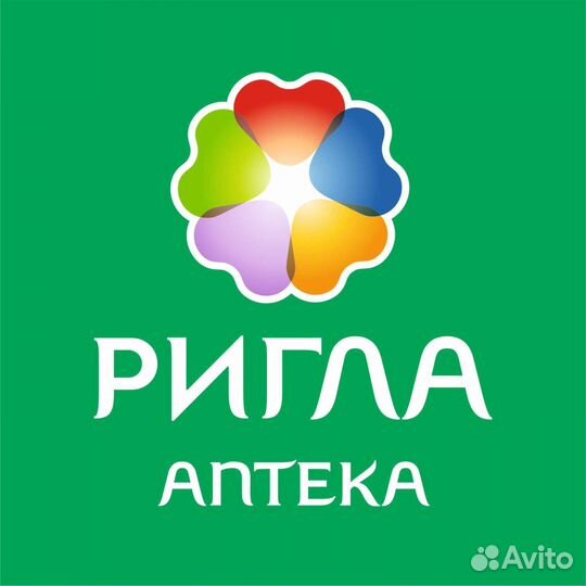 Фармацевт-провизор новая аптека (скс Лада)