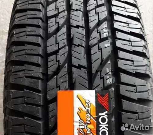 Nokian Tyres Outpost AT 215/65 R16