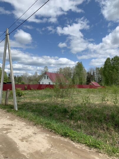 Участок 14 сот. (ИЖС)