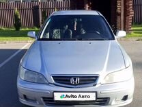 Honda Accord 2.0 MT, 2001, 303 700 км, с пробегом, цена 300 000 руб.