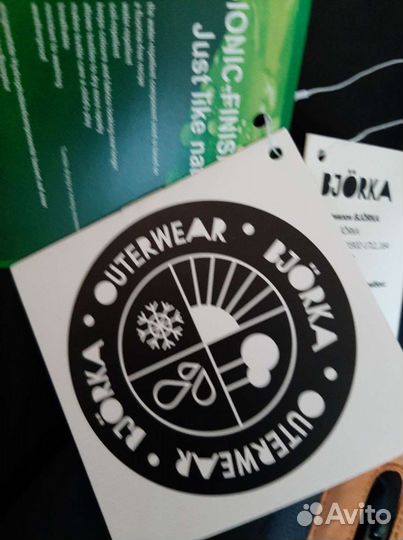 Зимний горнолыжный комбинезон женский (новый)