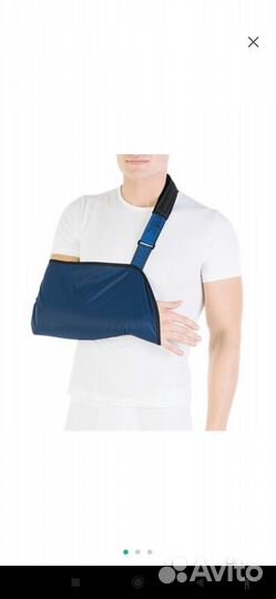 Бандаж в виде косынки Триверс