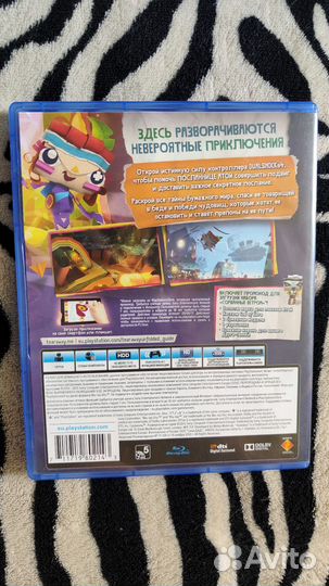 Детские игры на ps4
