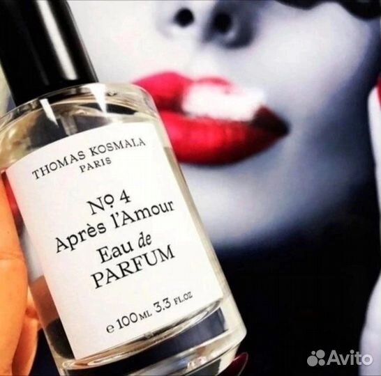 Духи Ex Nihilo Fleur Narcotique