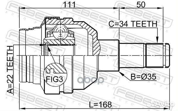 ШРУС внутренний задний 22X35X34 chevrolet captiva