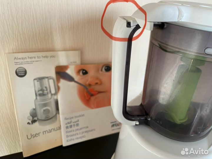 Philips avent Блендер-пароварка