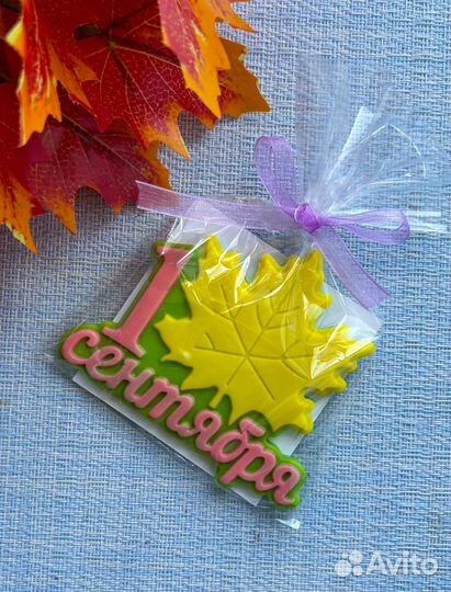 Мыло ручной работы