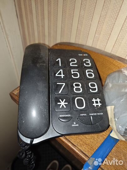 Телефон Ponasonic стационарный 3 шт