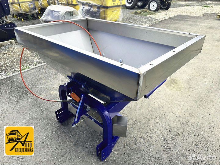 Разбрасыватель удобрений СКАУТ 2FX-800, 2023