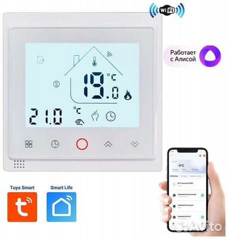 Умный программируемый терморегулятор WI FI ef4lr