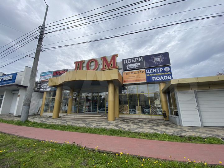 Торговая площадь, 80 м²