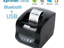 Принтер xp365b с блютуз, термопринтер