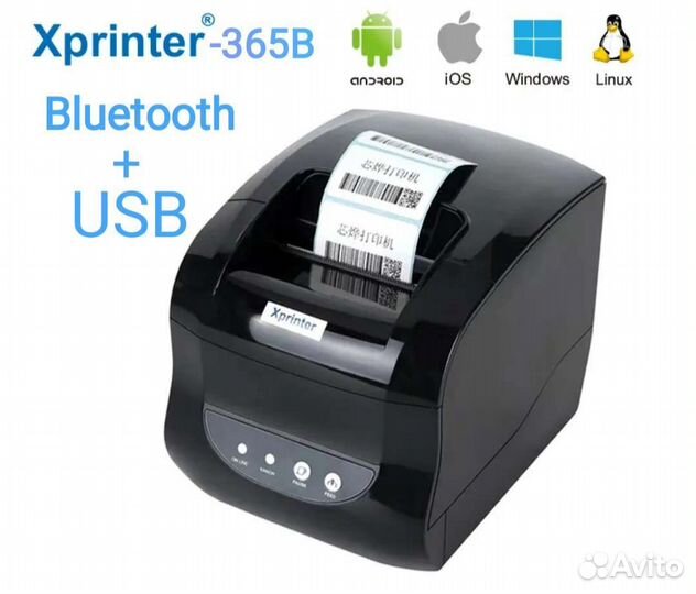 Принтер xp365b с блютуз, термопринтер