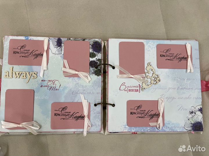 Альбомы доя фото, скрапбукинг