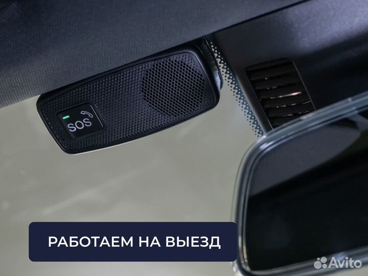 Авэос 7.22 / Эра глонасс на авто