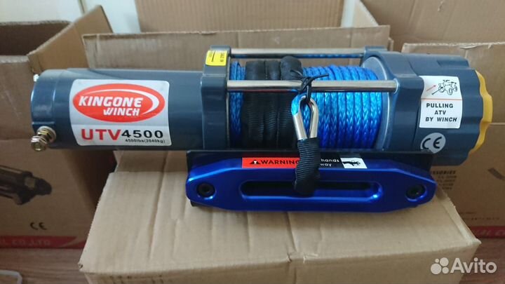 Премиум лебедка для квадроцикла и UTV 4500 lb