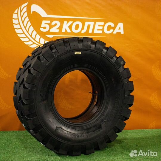 Шина 20.5/70-16 E3 для Урал 5675А1