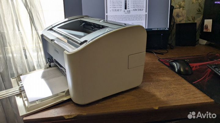 Принтер Canon LBP 2900B