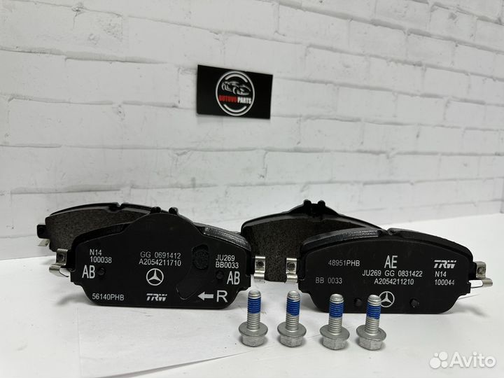 Передние тормозные колодки Mercedes A0004208700