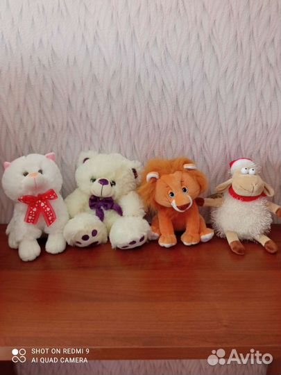 Мягкая игрушка