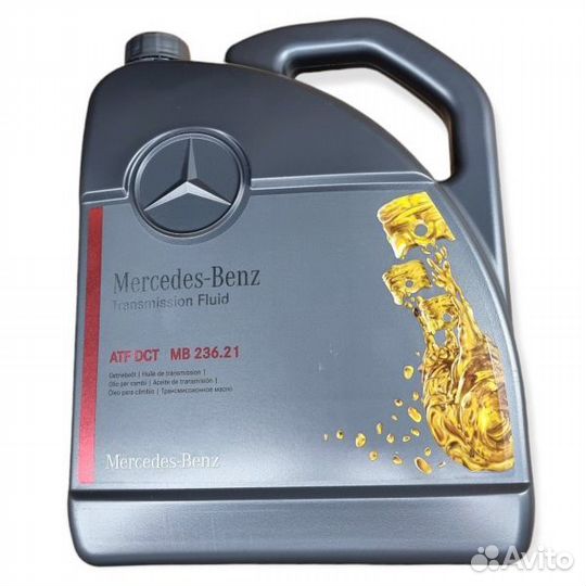 Масло трансмиссионное для АКПП 7g-dct 5л