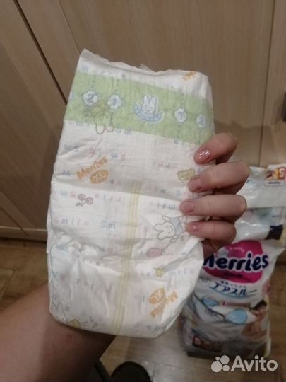 Памперсы подгузники