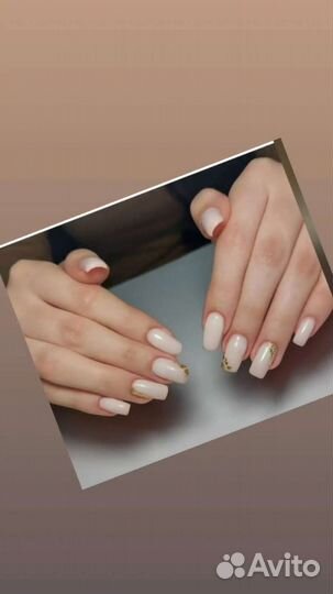 Маникюр педикюр на дому