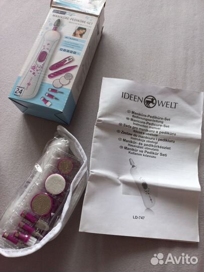 Маникюрный-Педикюрный набор на батарейках