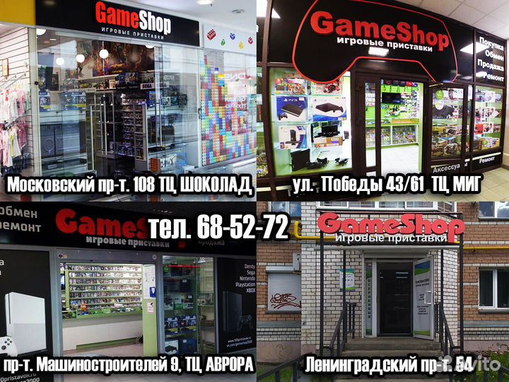 Dead Space Remake PS5 Б.У