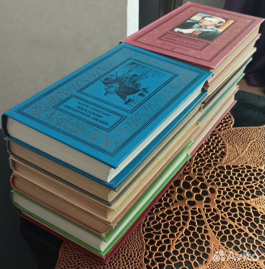 Книги из серии библиотека приключений рамки