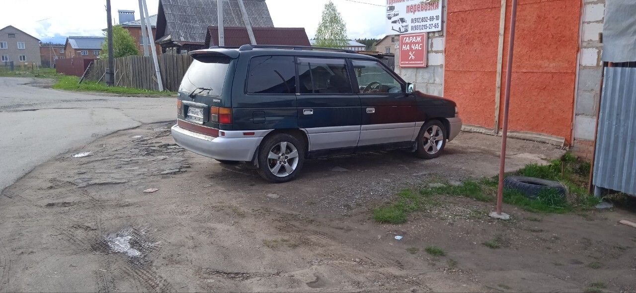 Mazda MPV: фото владельца