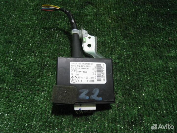 Блок комфорта (коммутационный) Toyota Auris E150