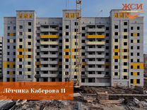 2-к. квартира, 58,7 м², 3/9 эт.