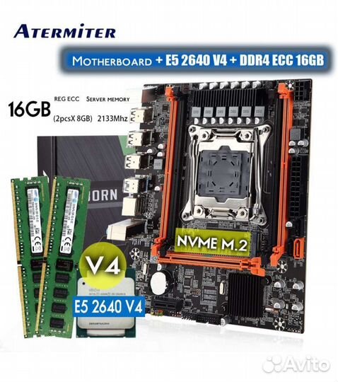 Новый комплект x99 2011v3 Xeon E5 2640v4 16gb DDR4