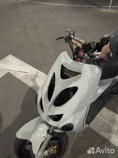 Yamaha neos