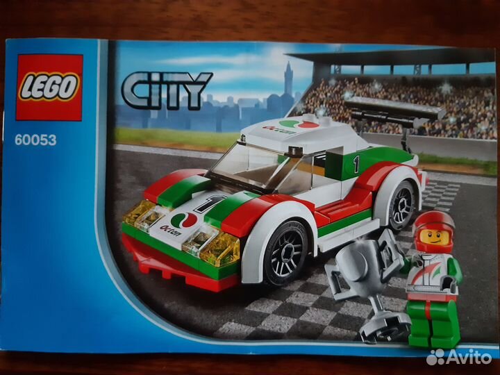 Lego City 60053 гоночный автомобиль