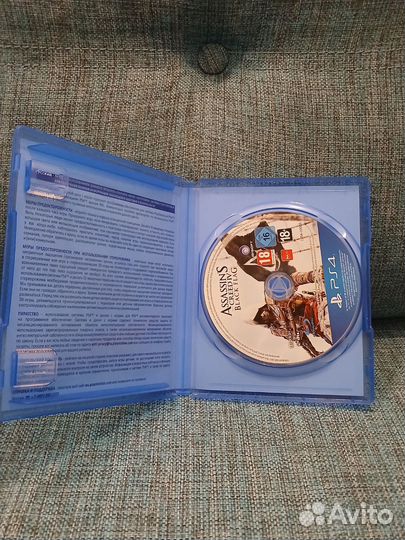 Assasins creed black flag ps4